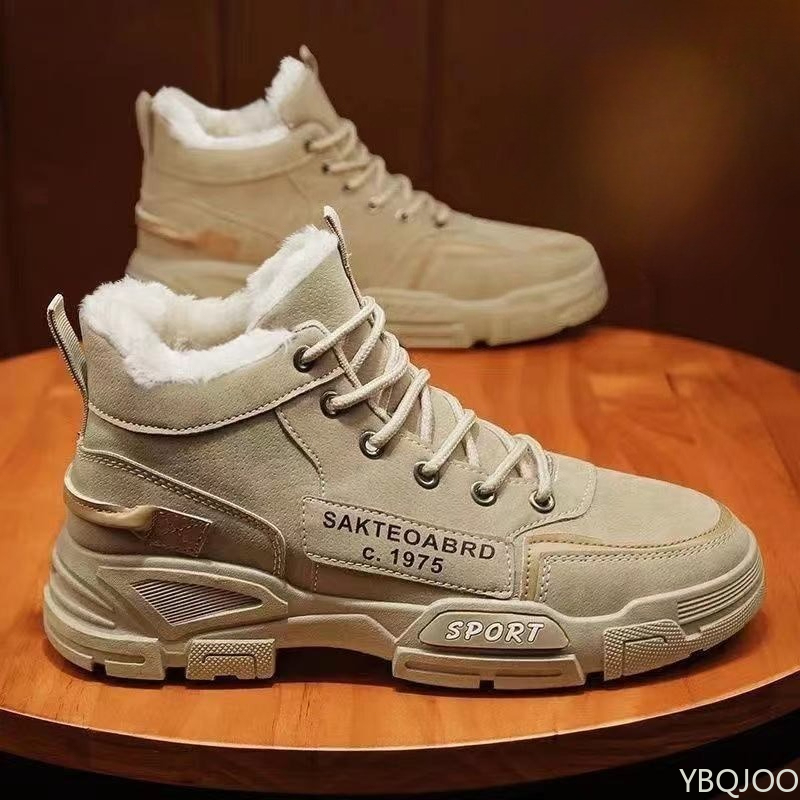 Waterproof Winter Boot - Vêtements de travail polyvalents à la