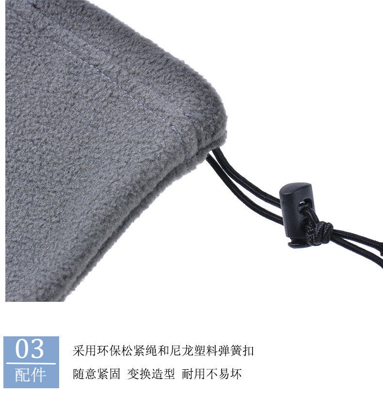 Smile Neck Ga Visibility Casti - Neck Gaiter Fleece avis et prix